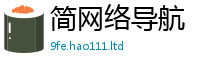 7777788888管家婆老家凤凰同7777788888管家婆凤凰网查一下云间玉箭